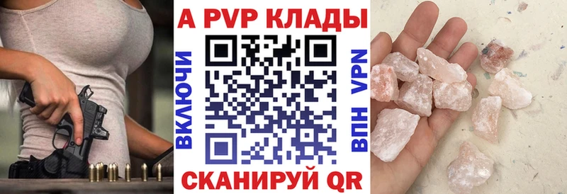 хочу   Мураши  A-PVP крисы CK 