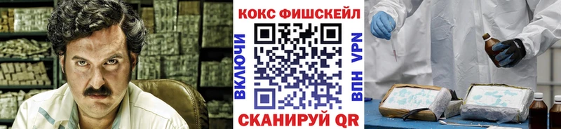 КОКАИН 97% Мураши