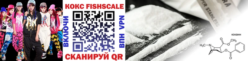 COCAIN Колумбийский Мураши