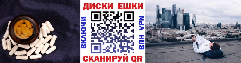мега ссылки  что такое   Мураши  площадка официальный сайт  Ecstasy 280мг 