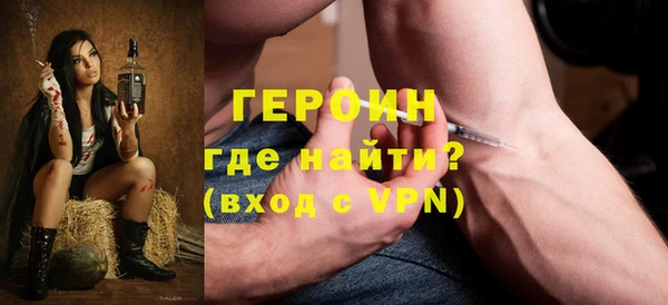 метадон Баксан