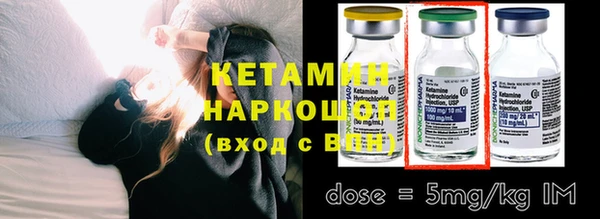 марки lsd Аркадак