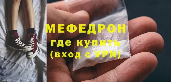 марки lsd Аркадак
