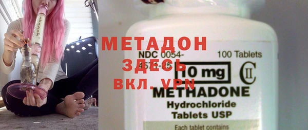 дмт Нягань
