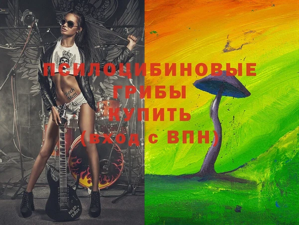 марки lsd Аркадак