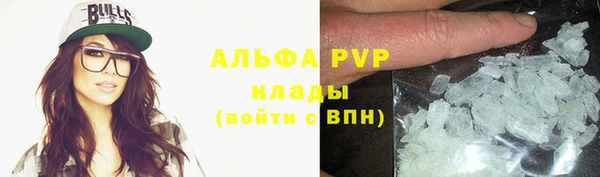метадон Баксан
