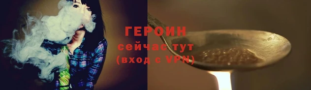 марки lsd Аркадак