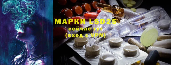 метадон Баксан