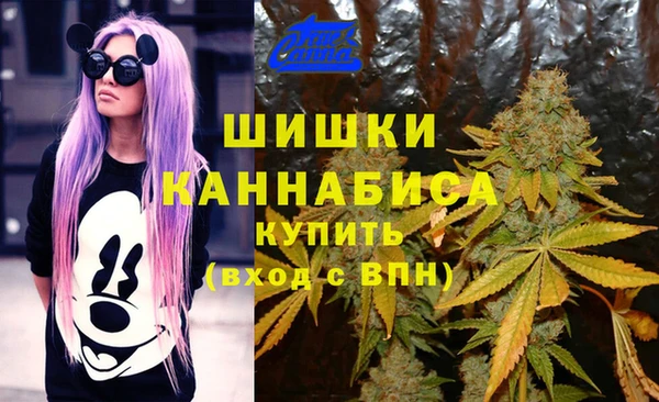 мяу мяу мука Армянск
