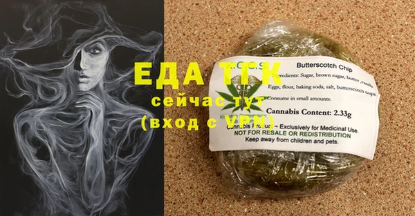 марки lsd Аркадак