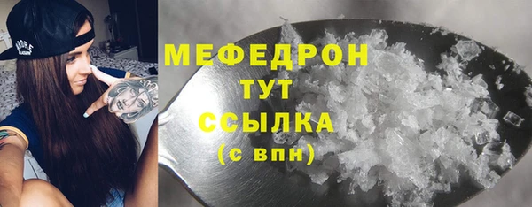 марки lsd Аркадак