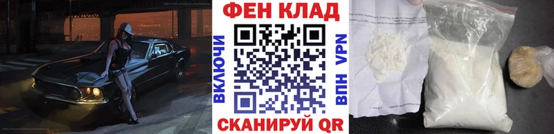 hydra ONION  закладка  Мураши  Первитин винт 